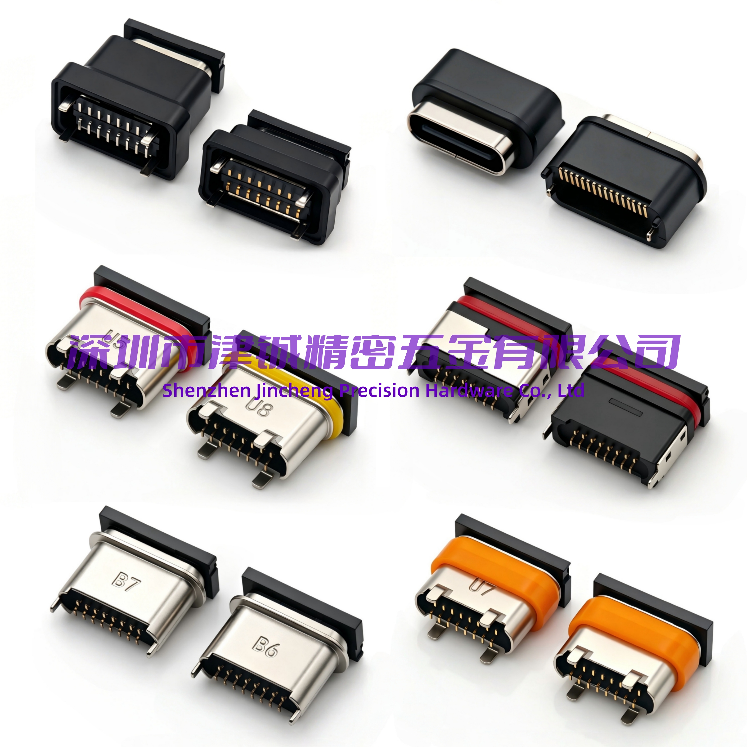 汕头usb
